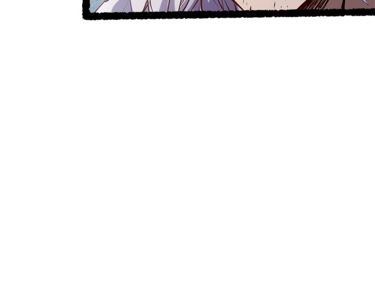 232 第172页