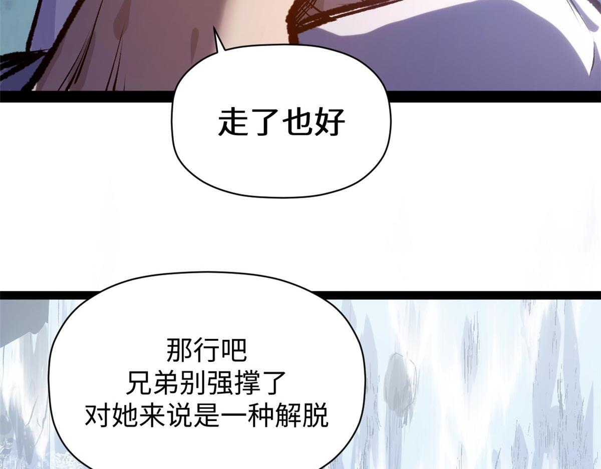 232 第176页