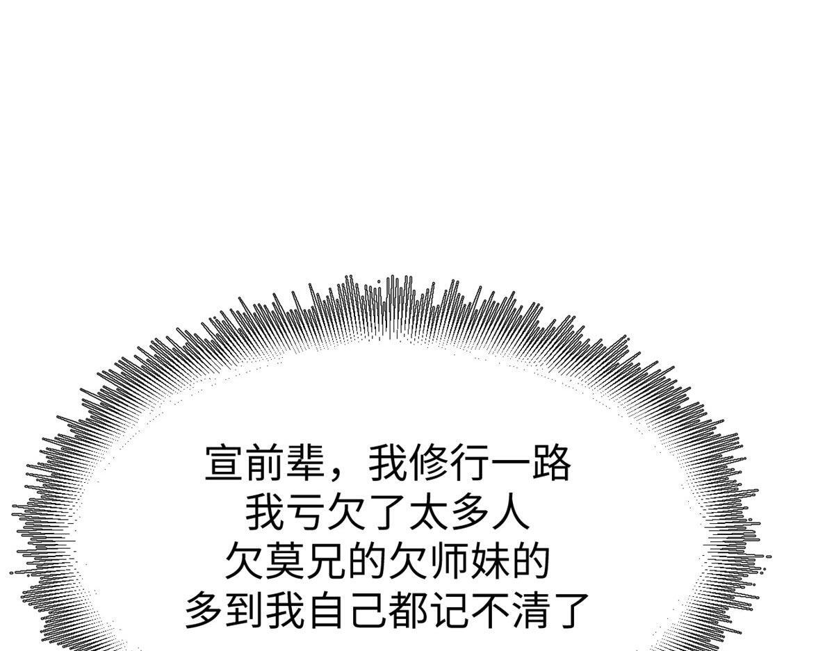 232 第181页
