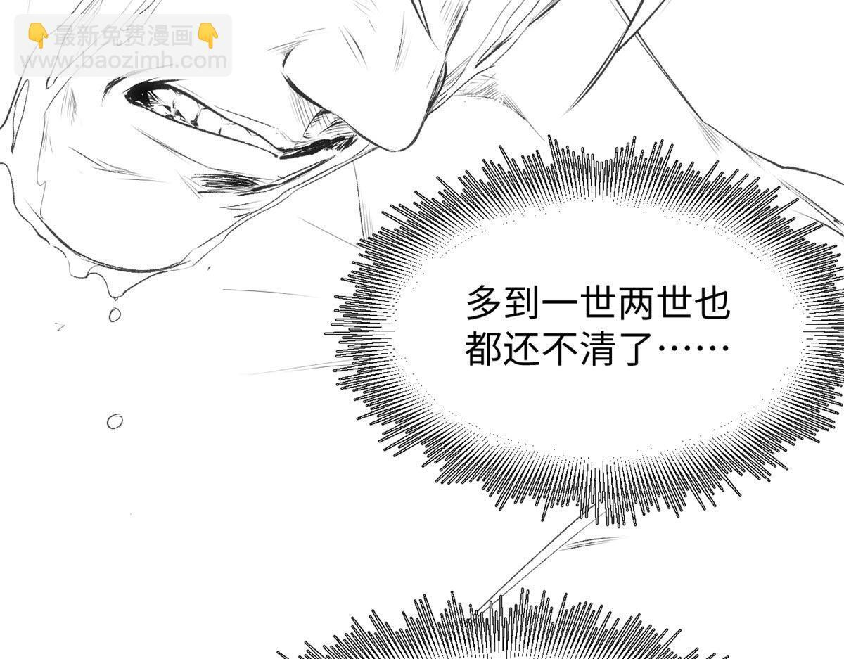 232 第184页