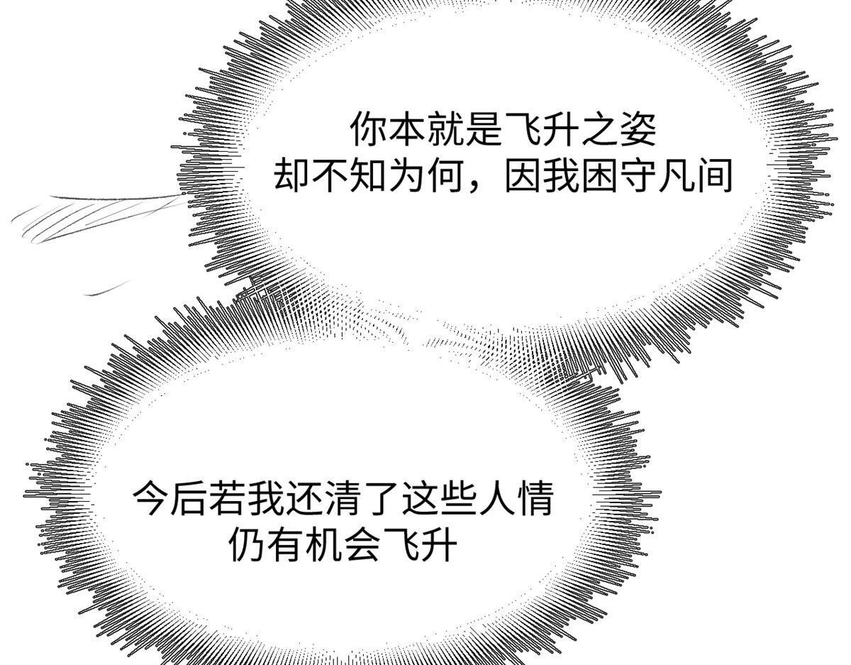 232 第185页