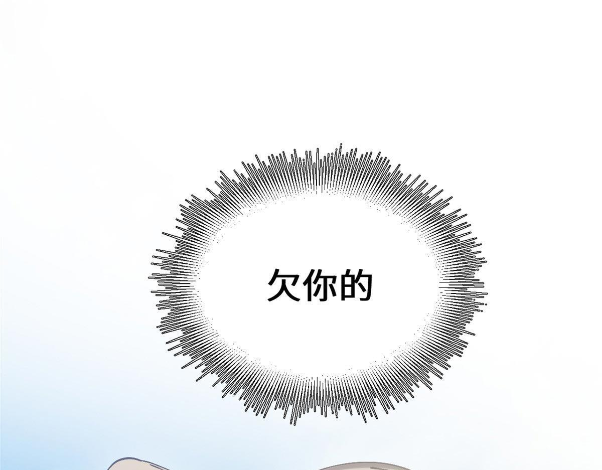 232 第187页