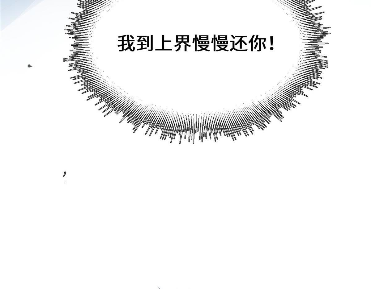 232 第191页
