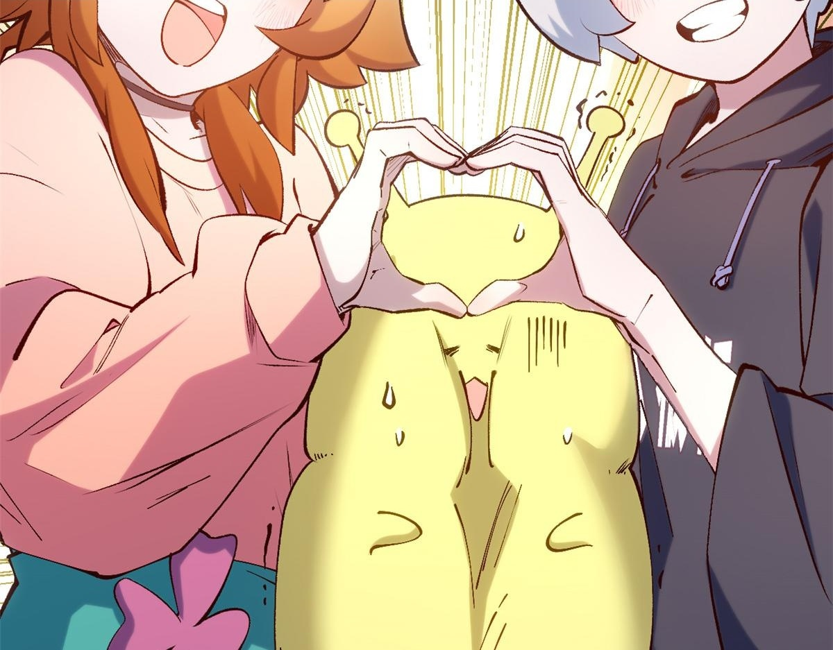 233 第2页