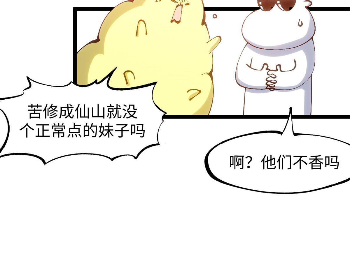 233 第5页
