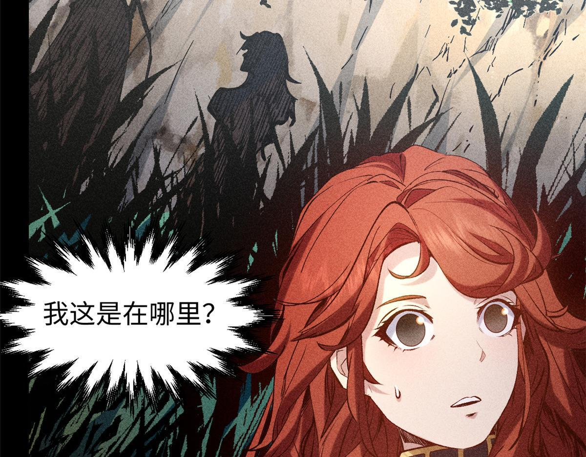 233 第16页