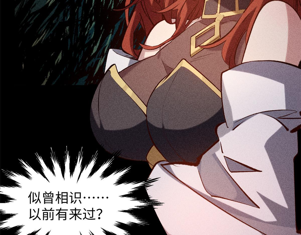 233 第17页