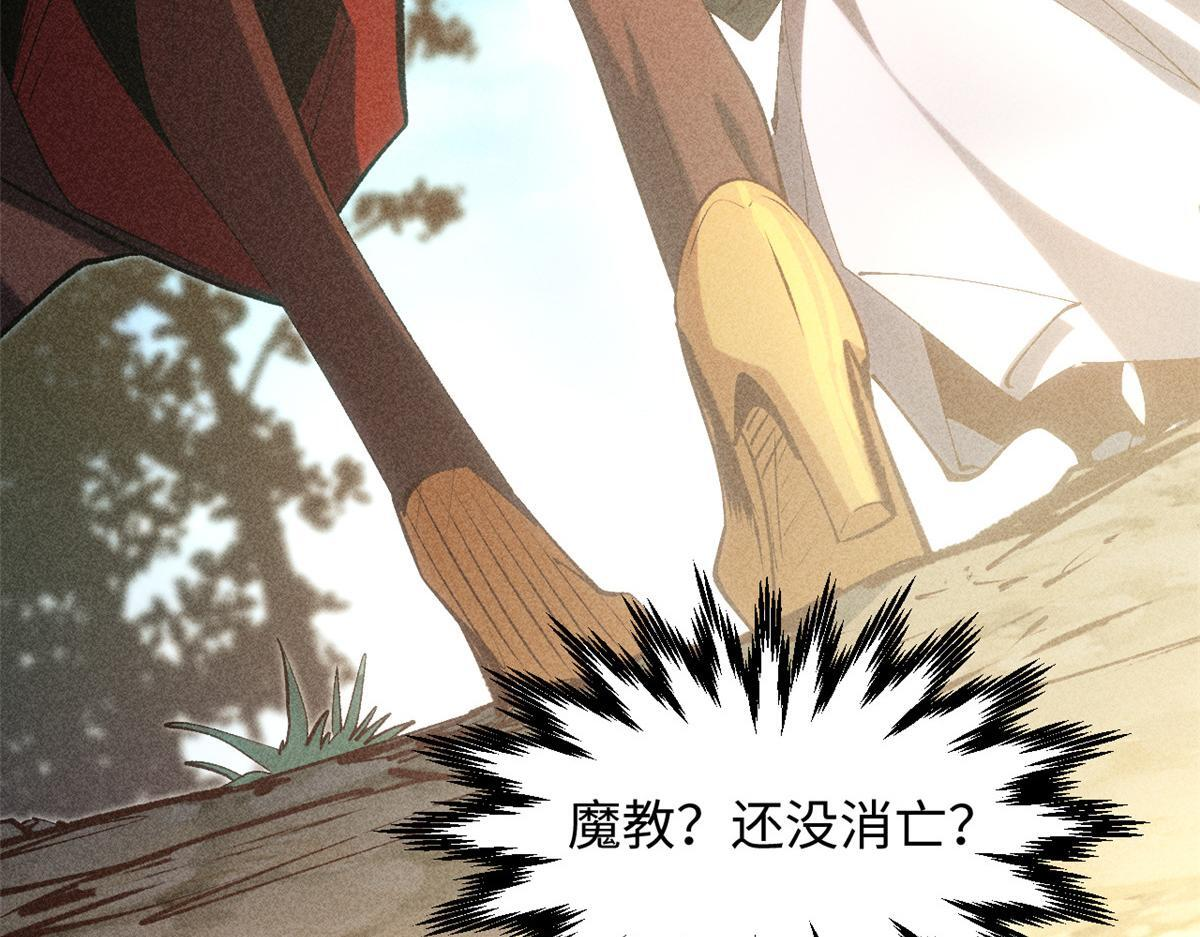 233 第22页