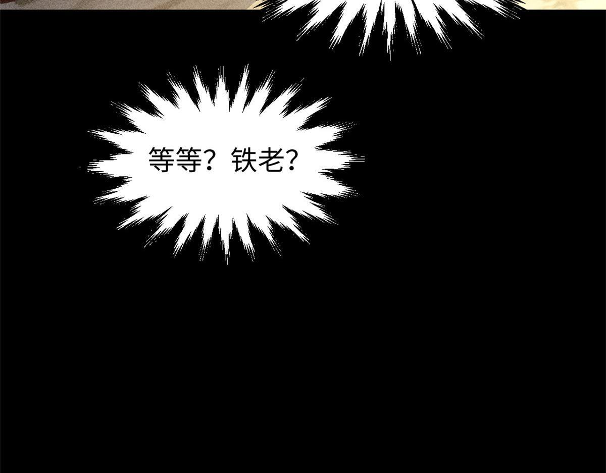 233 第23页