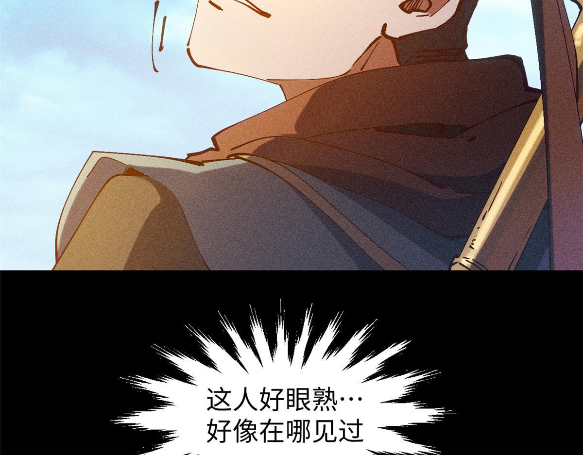 233 第26页