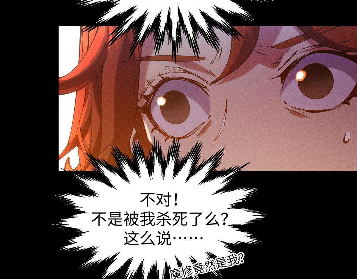233 第28页
