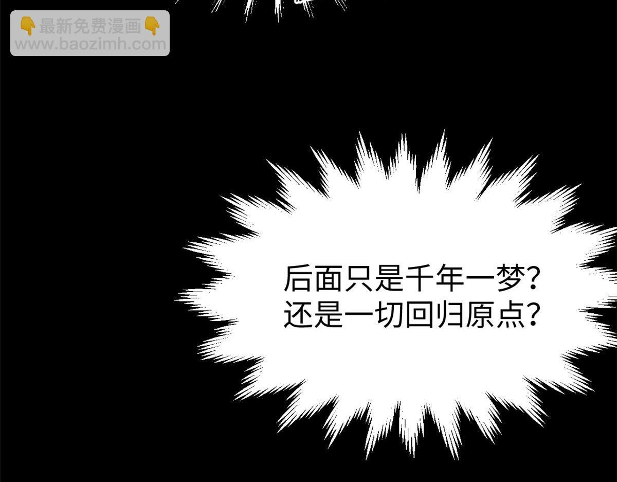233 第29页