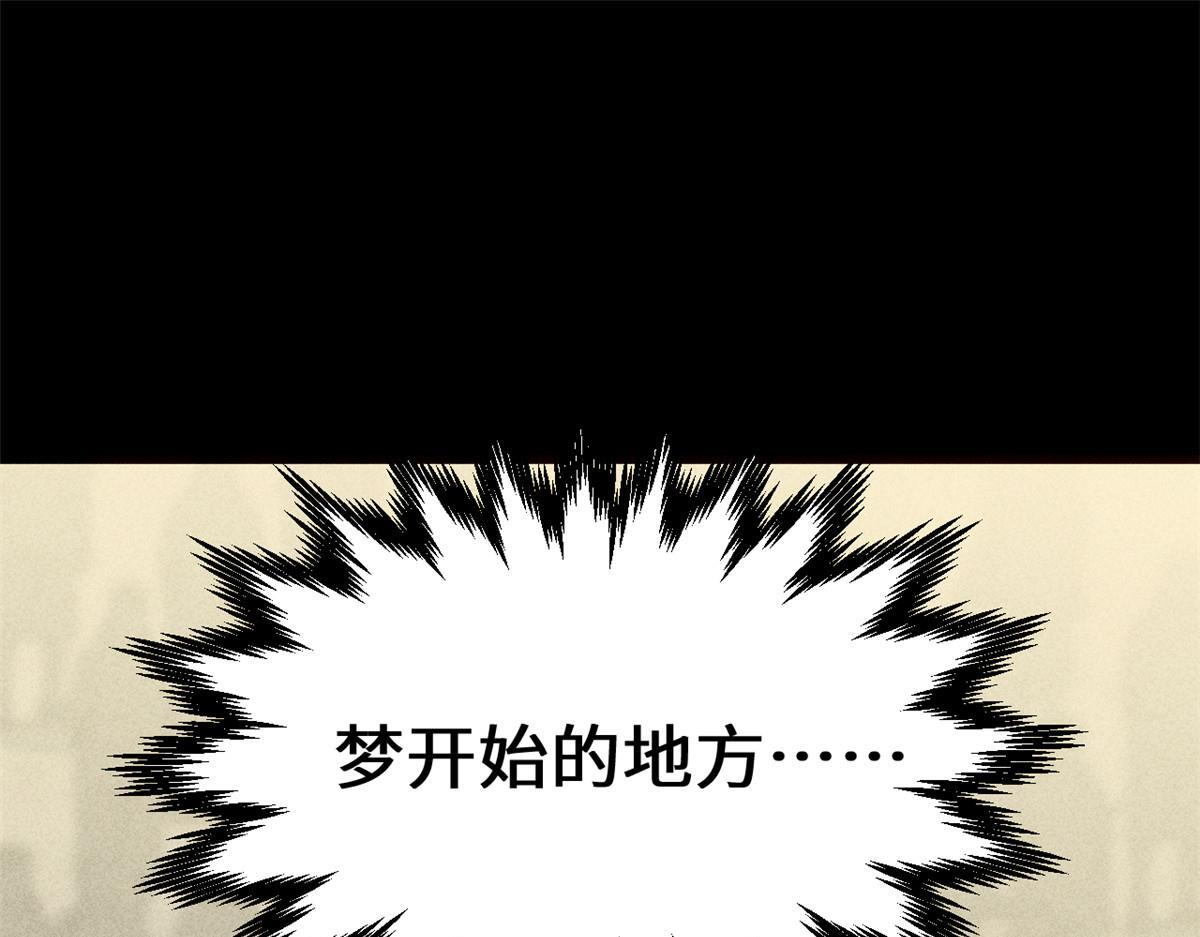 233 第37页