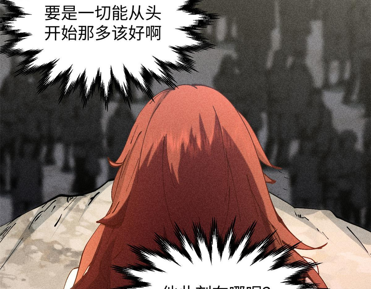 233 第39页