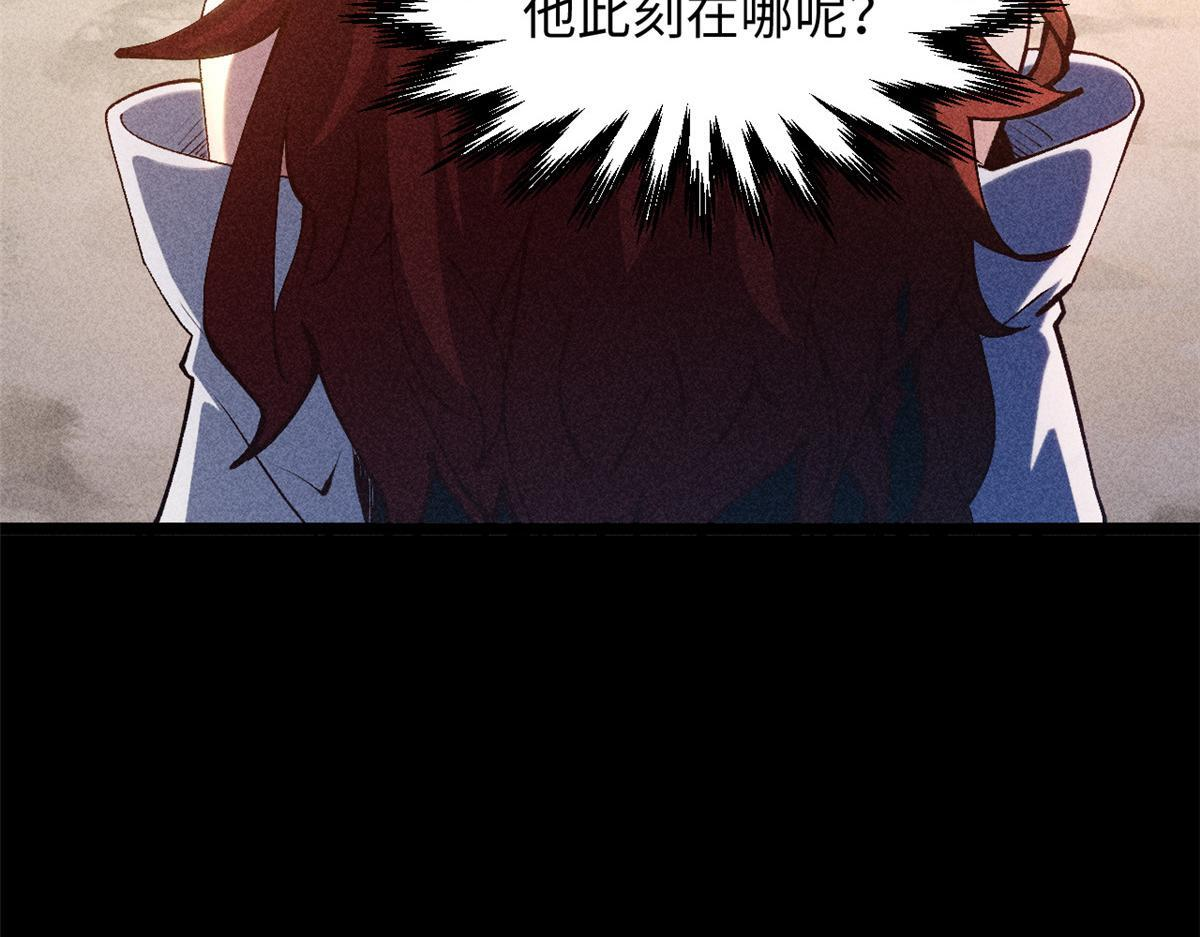 233 第40页
