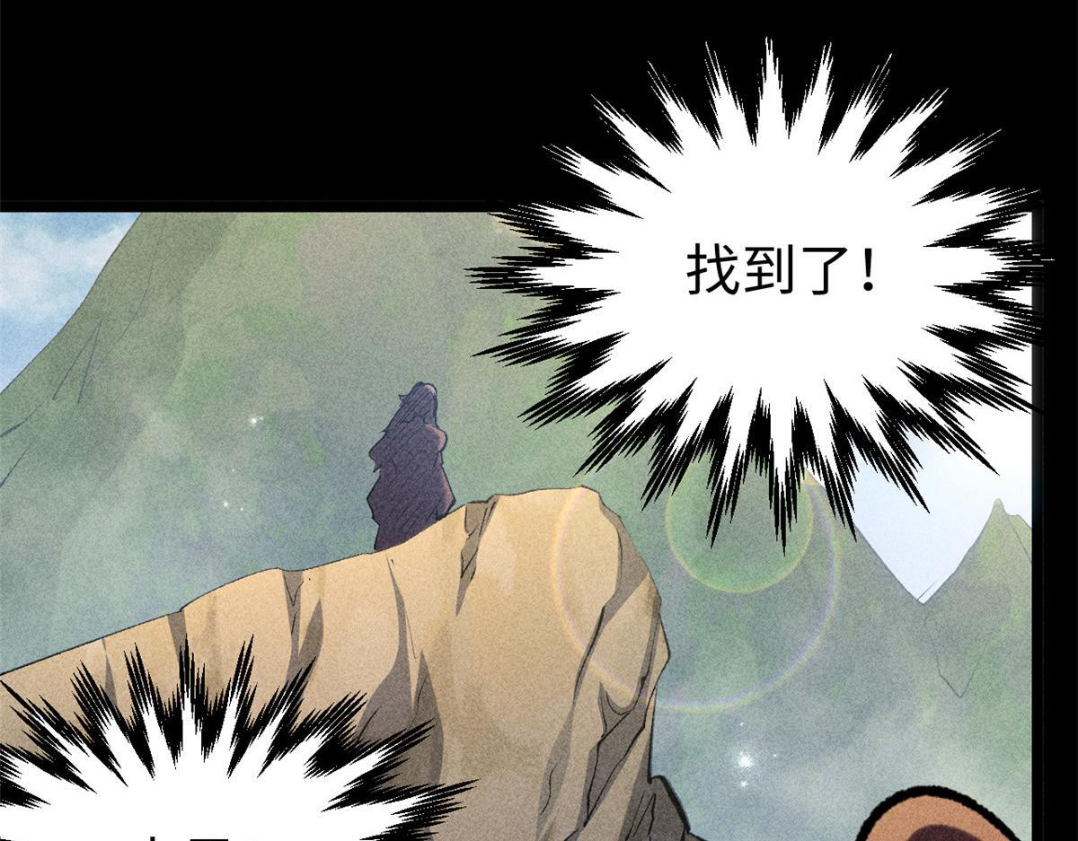 233 第42页