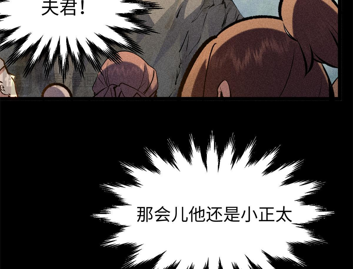 233 第43页