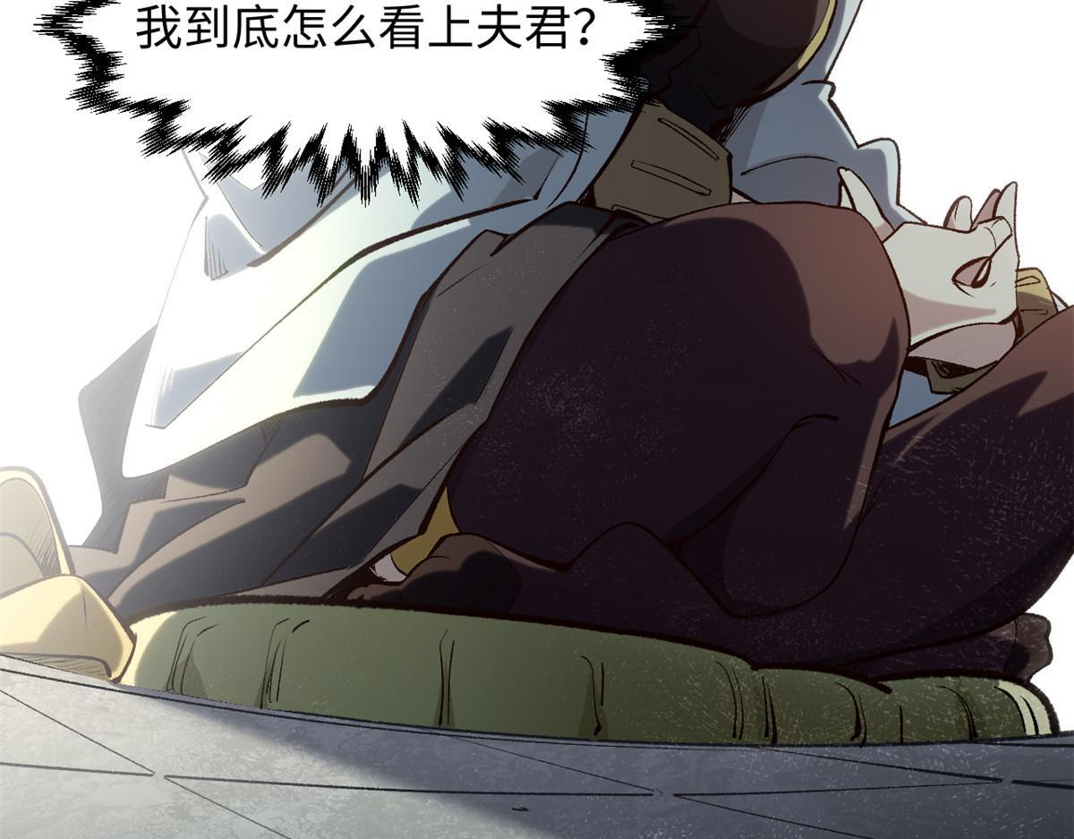 233 第55页