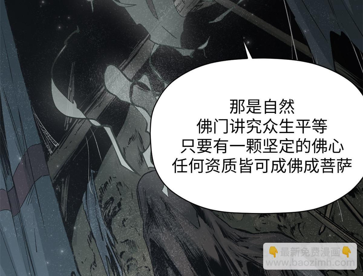 233 第60页