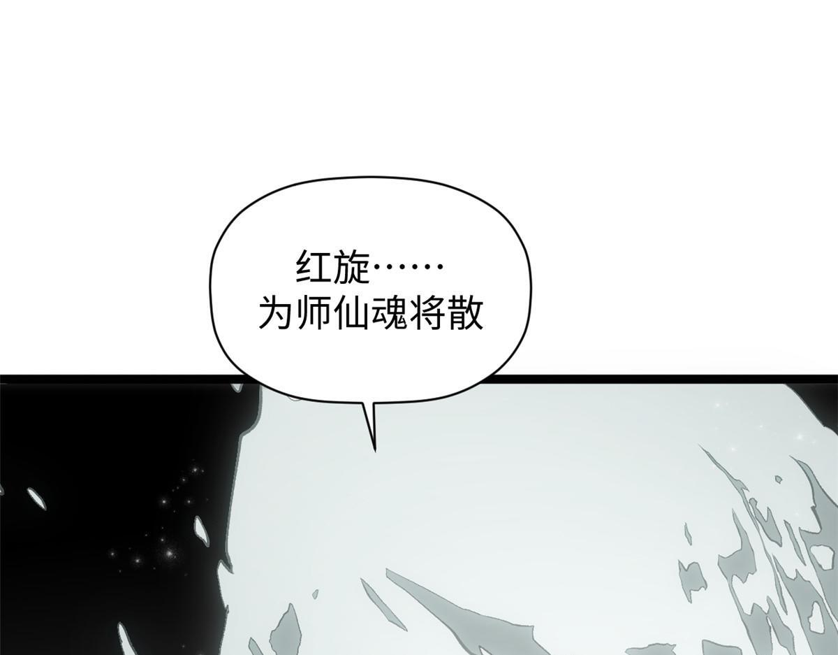 233 第63页