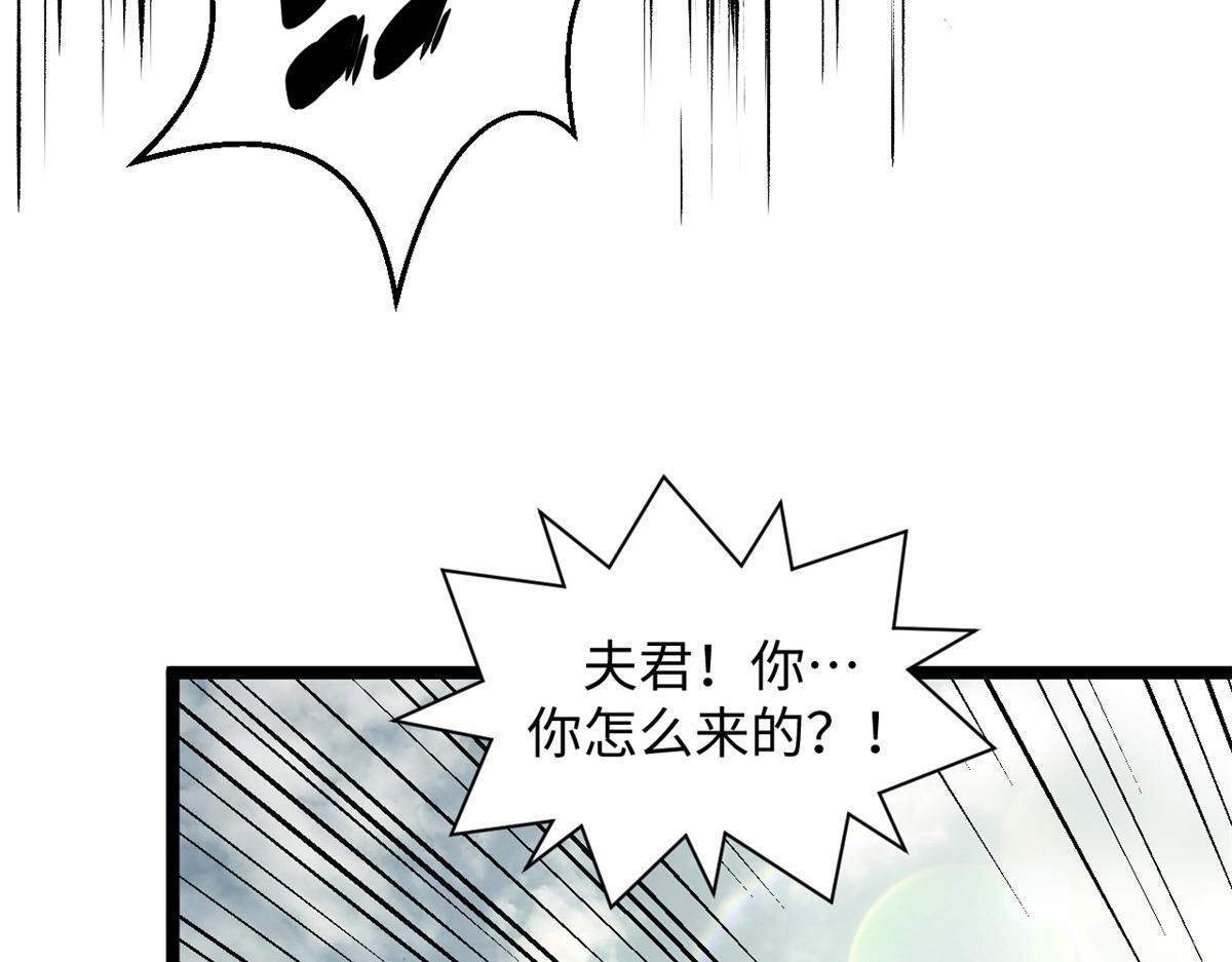 233 第75页