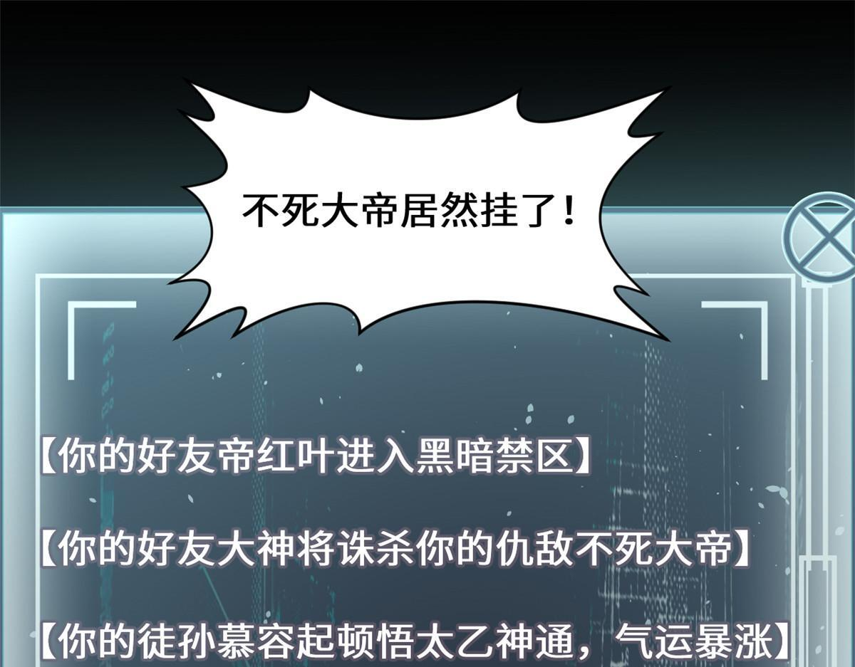 233 第85页