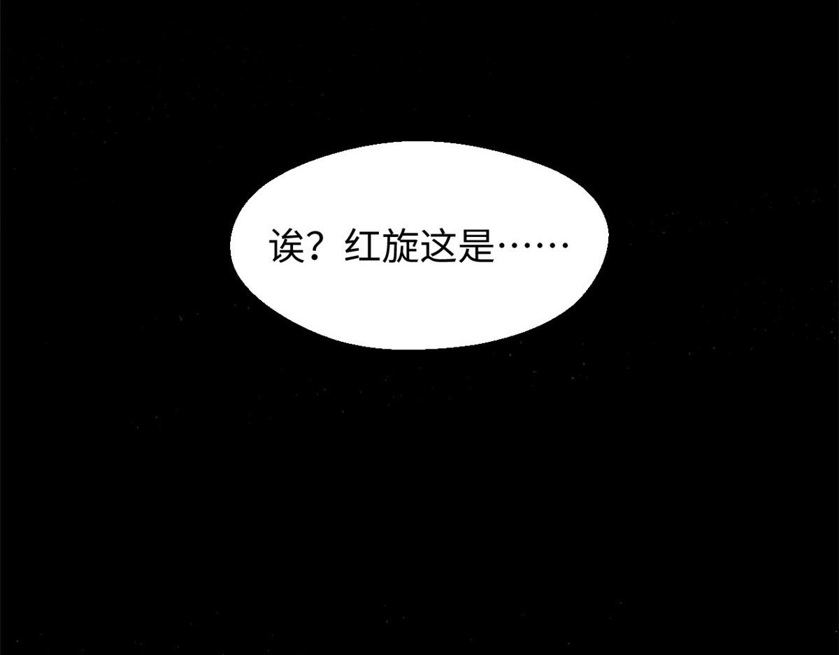 233 第89页