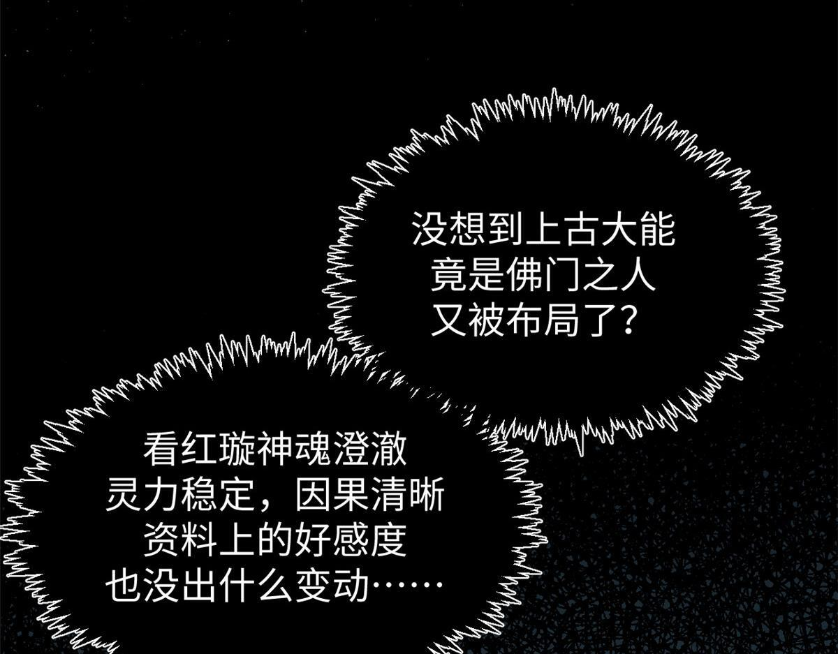 233 第91页