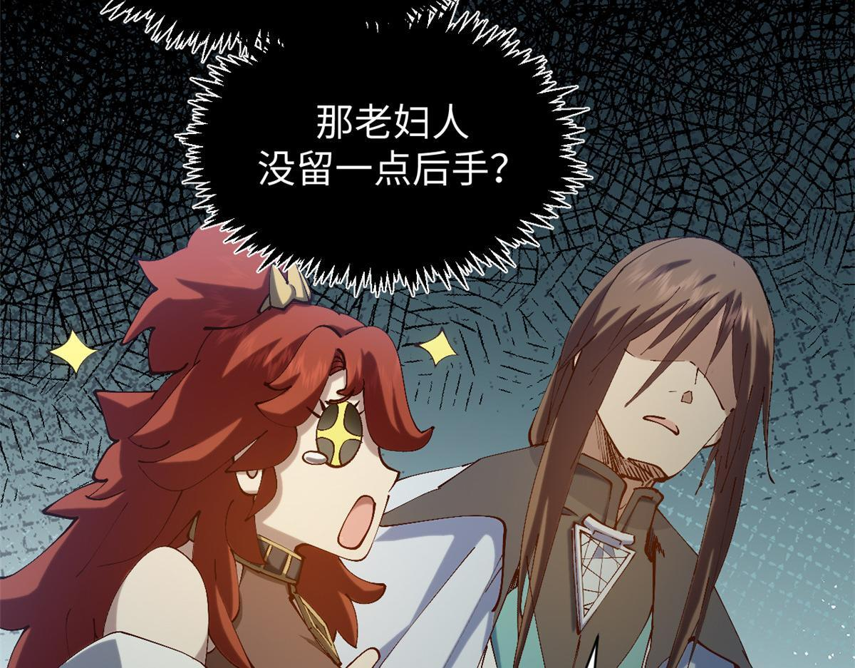 233 第92页
