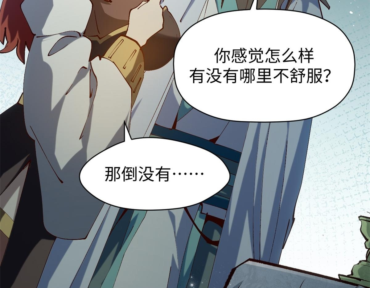 233 第94页