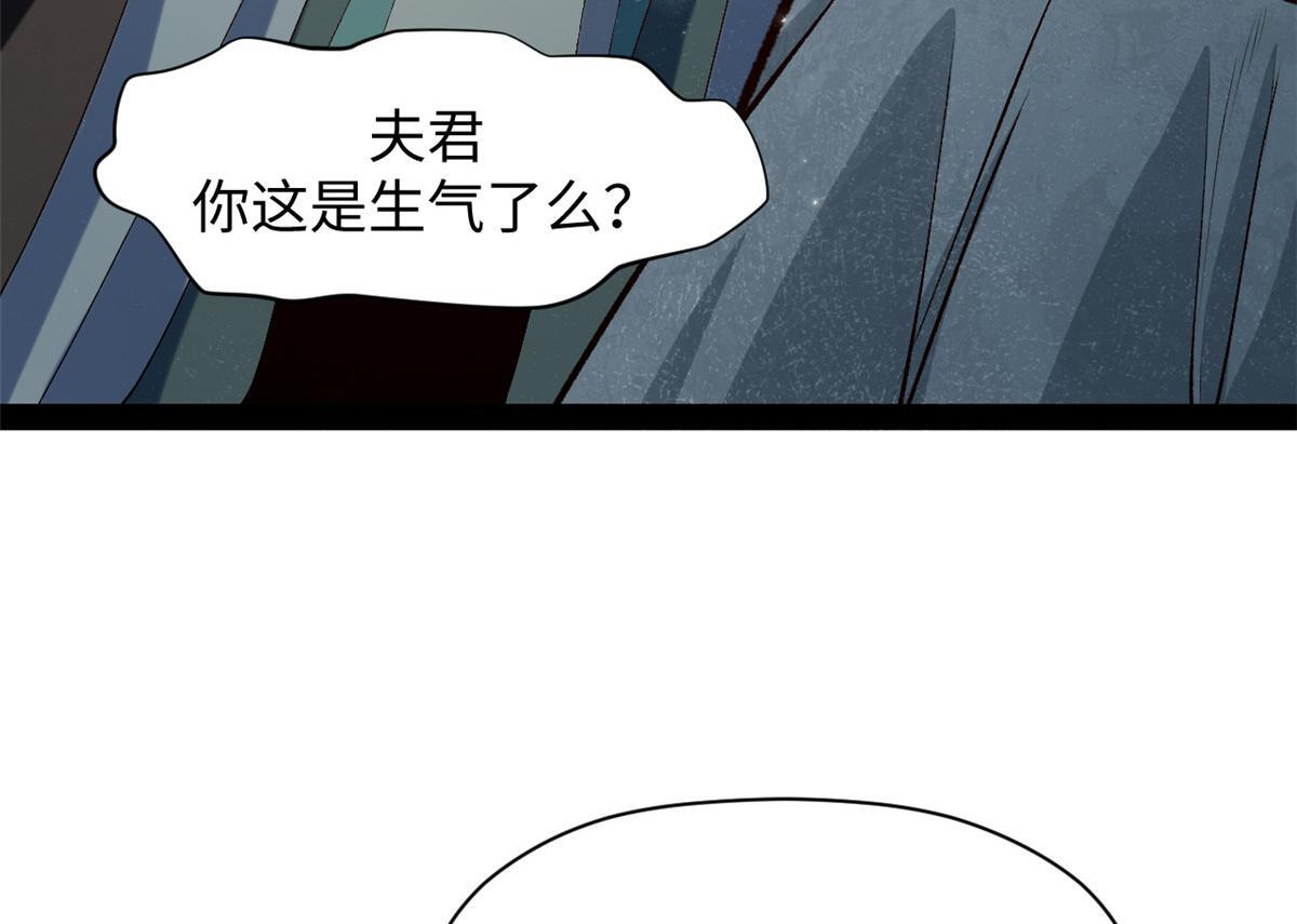 233 第95页