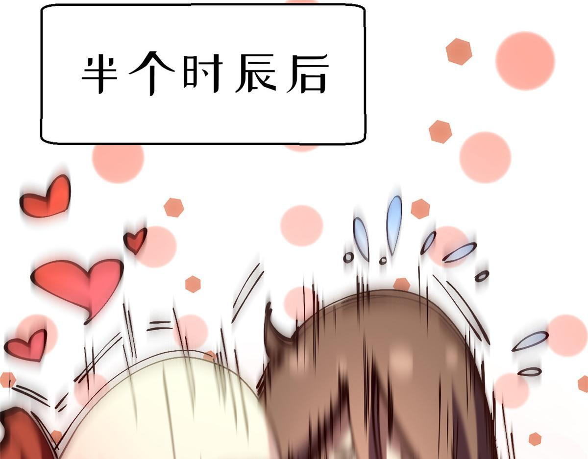 233 第119页