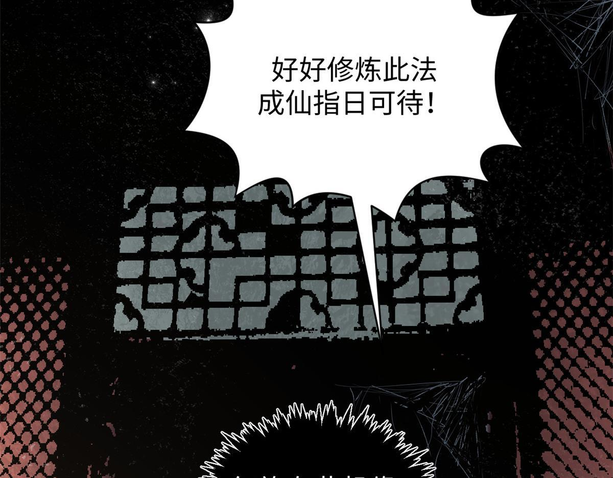 233 第123页