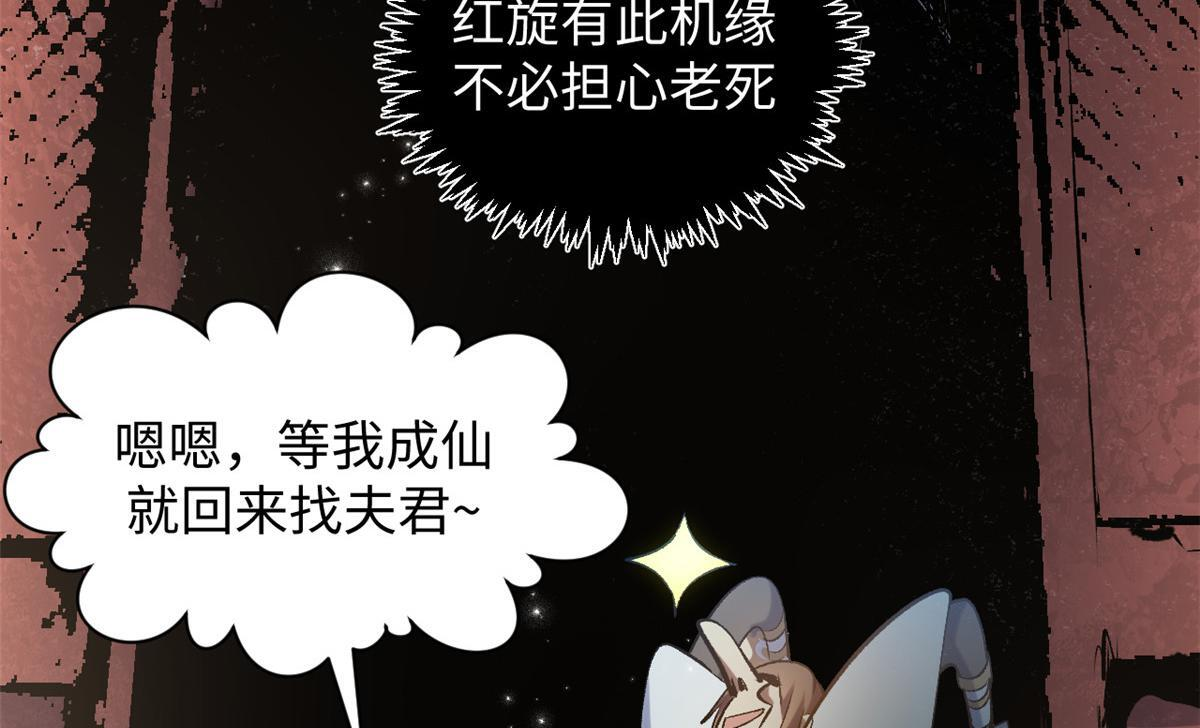 233 第124页