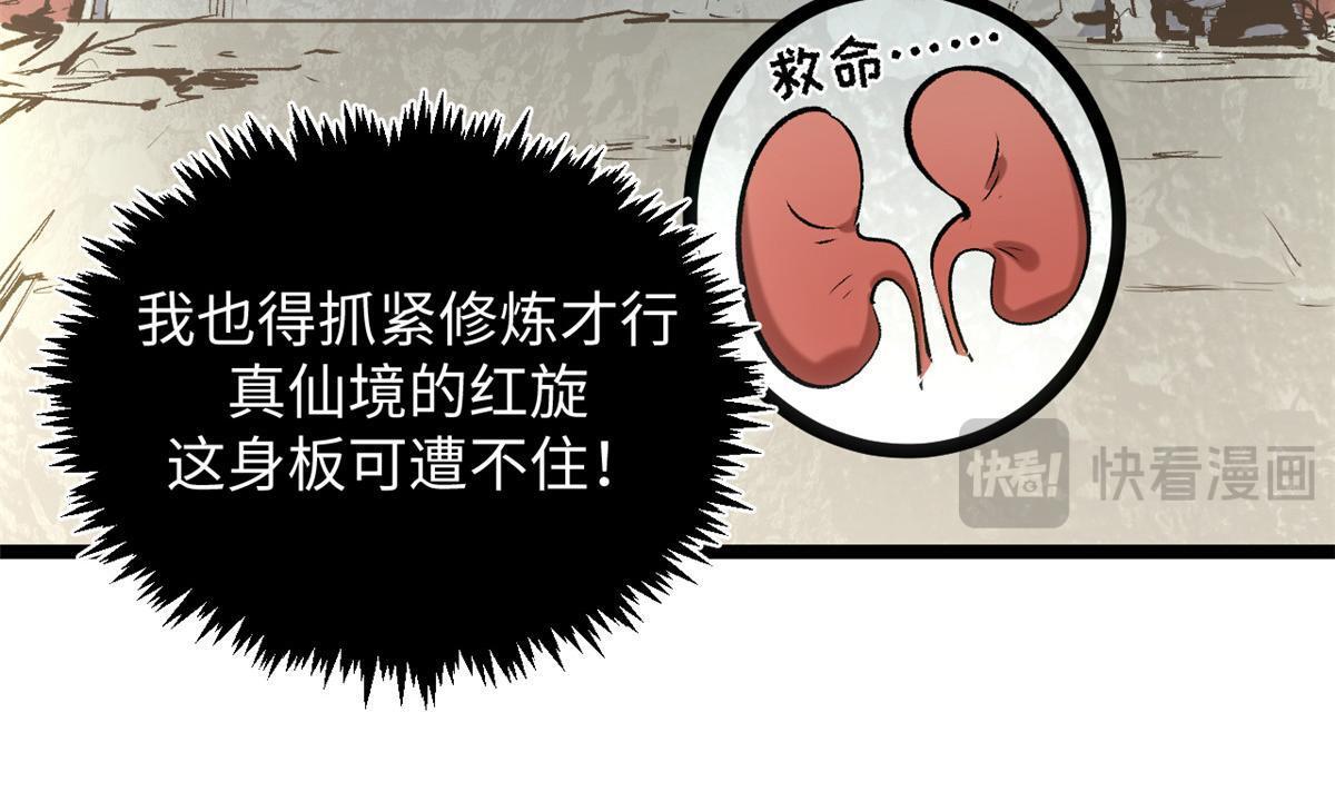 233 第126页