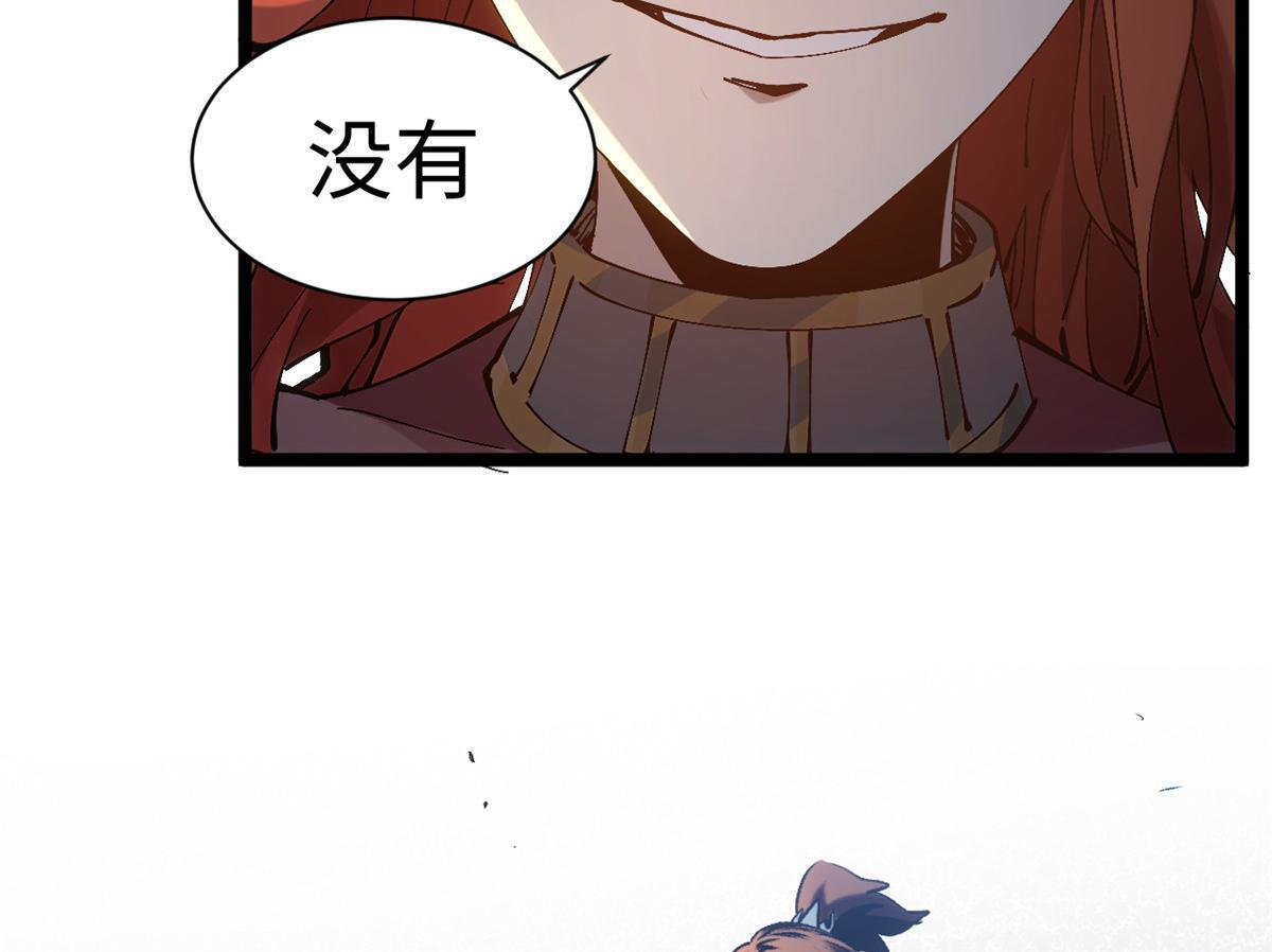 233 第132页