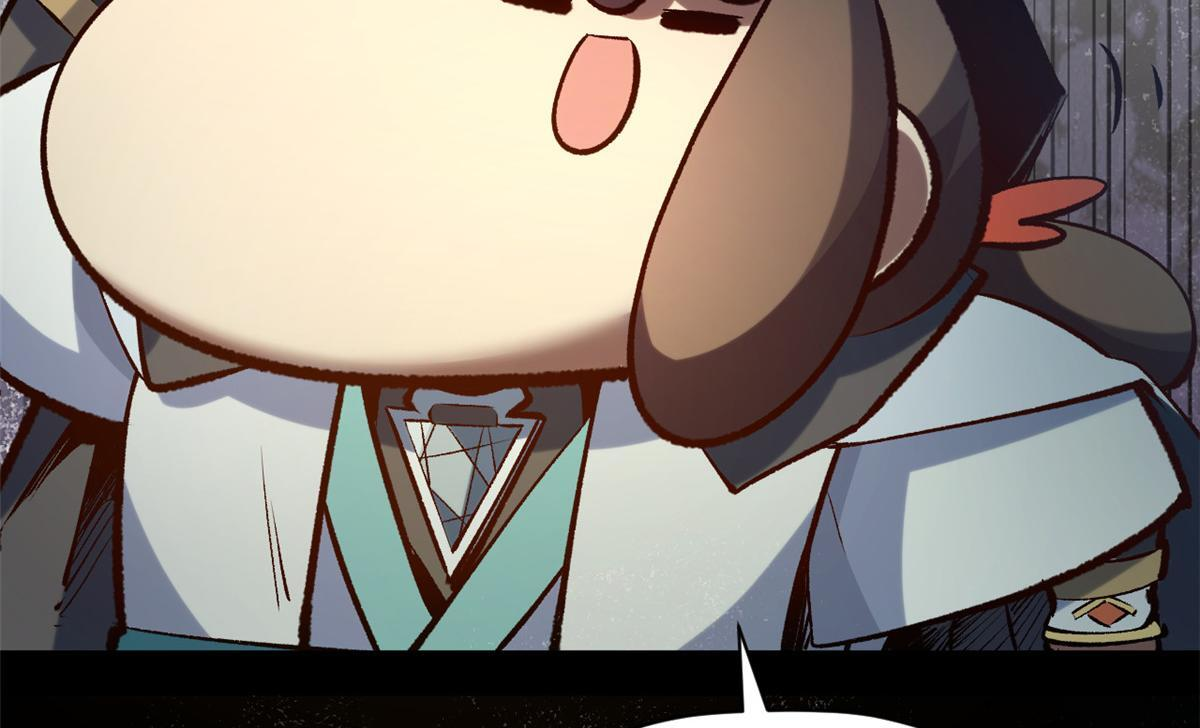 233 第134页