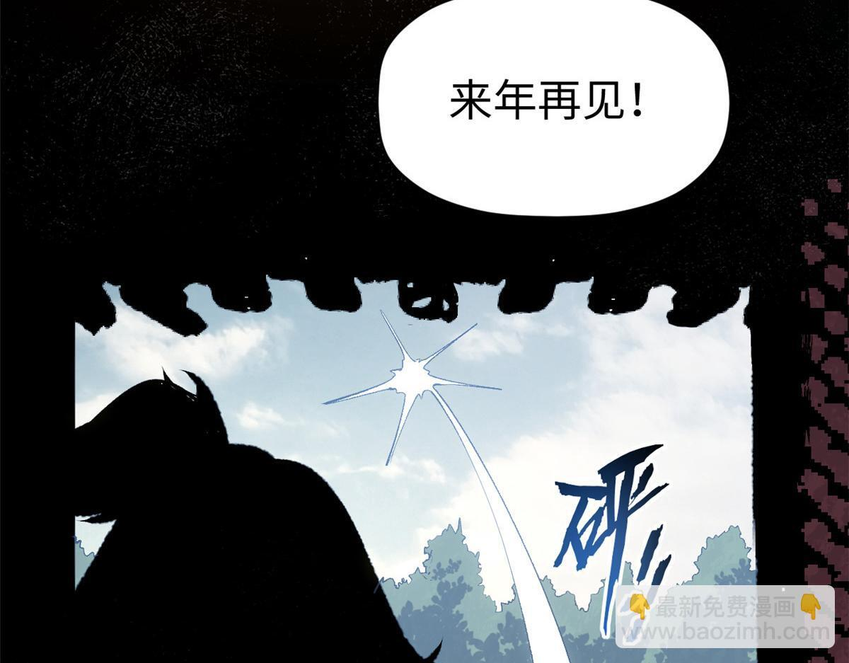 233 第135页