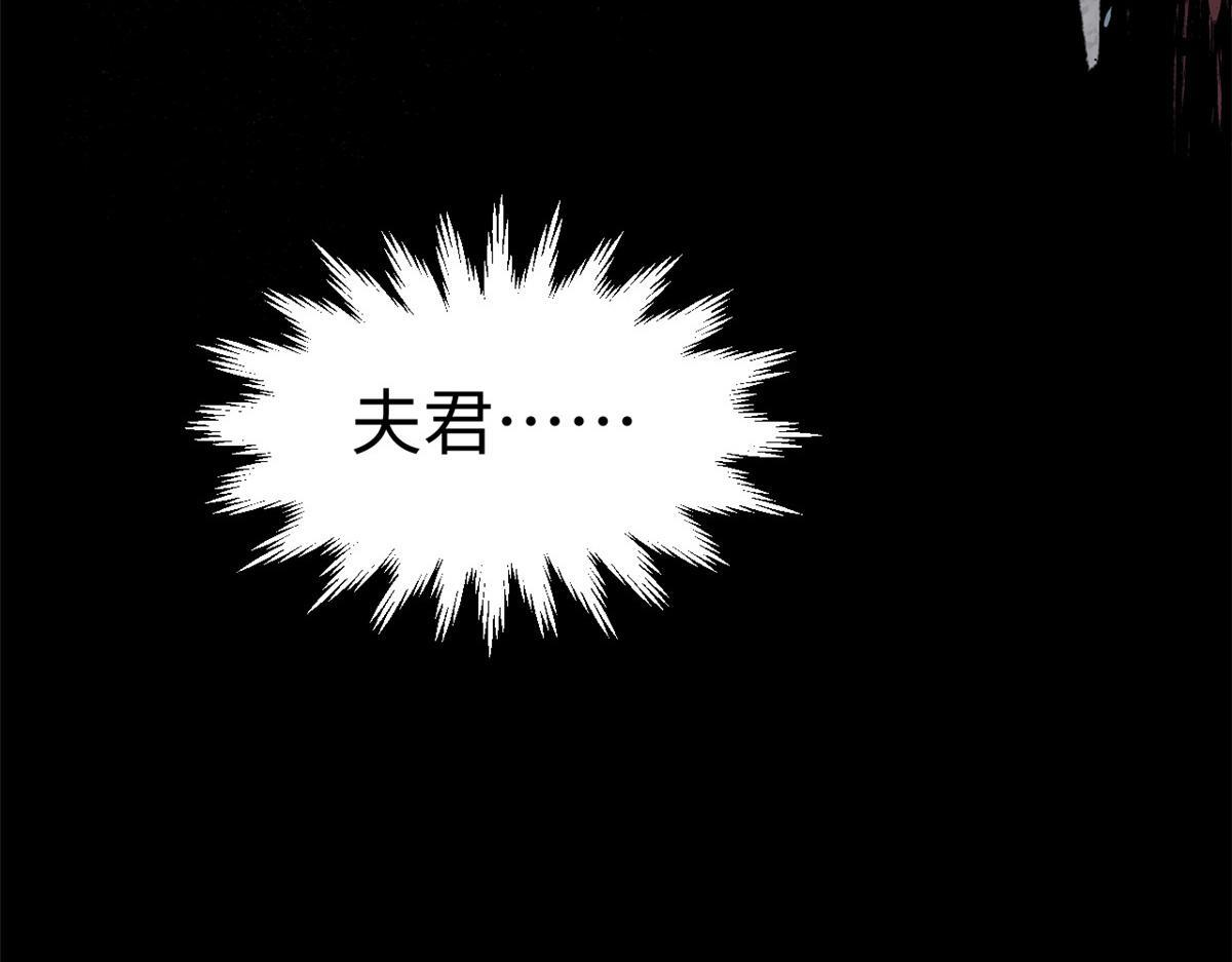 233 第137页