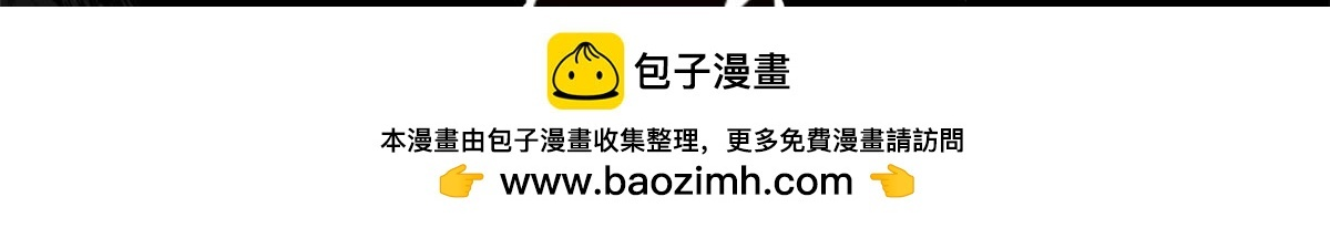 233 第150页