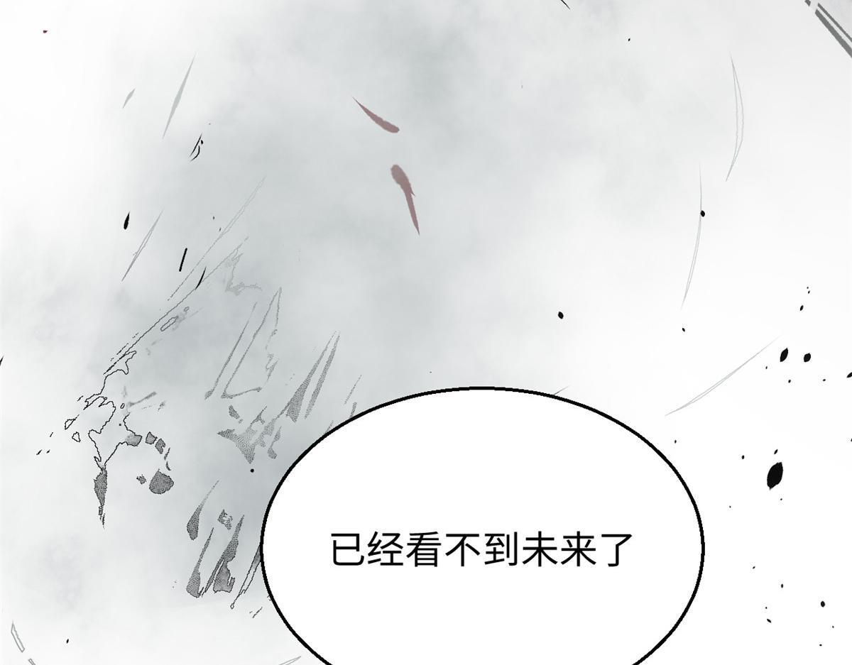 233 第155页