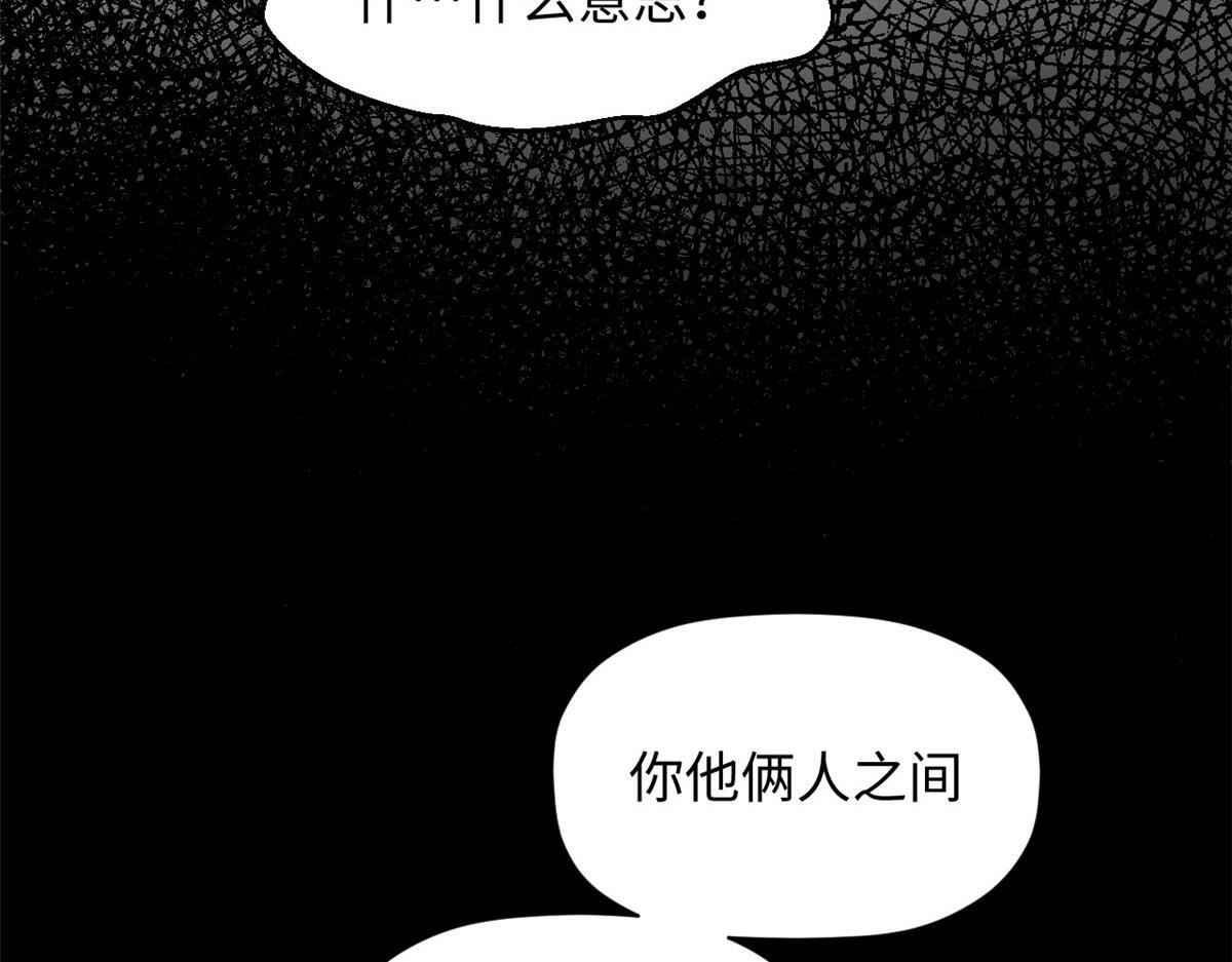 233 第158页