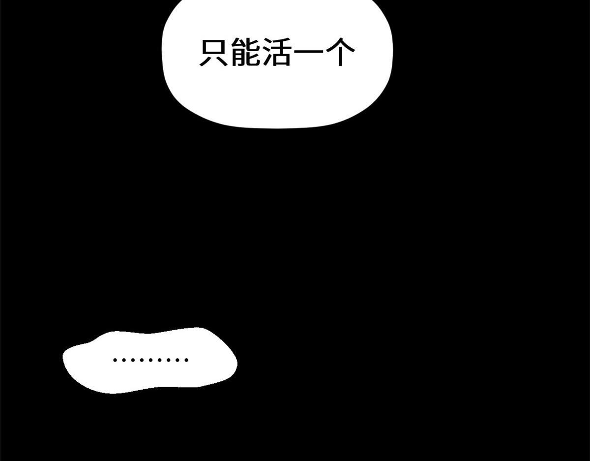 233 第160页