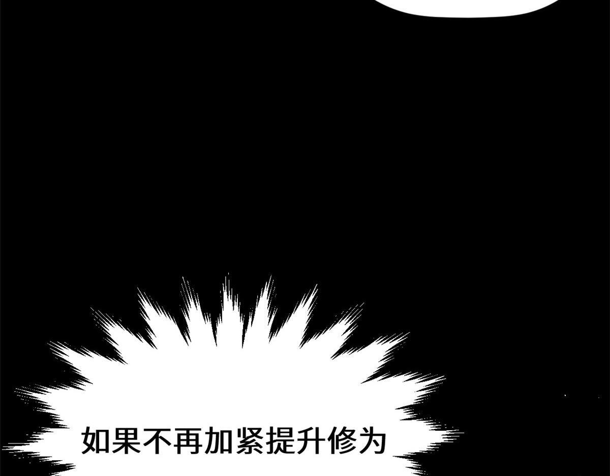 233 第163页