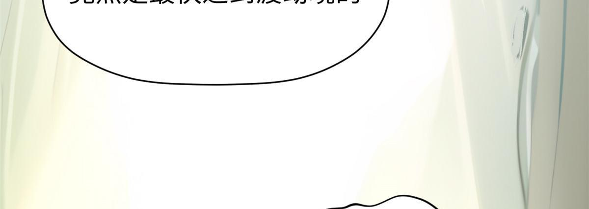 233 第183页