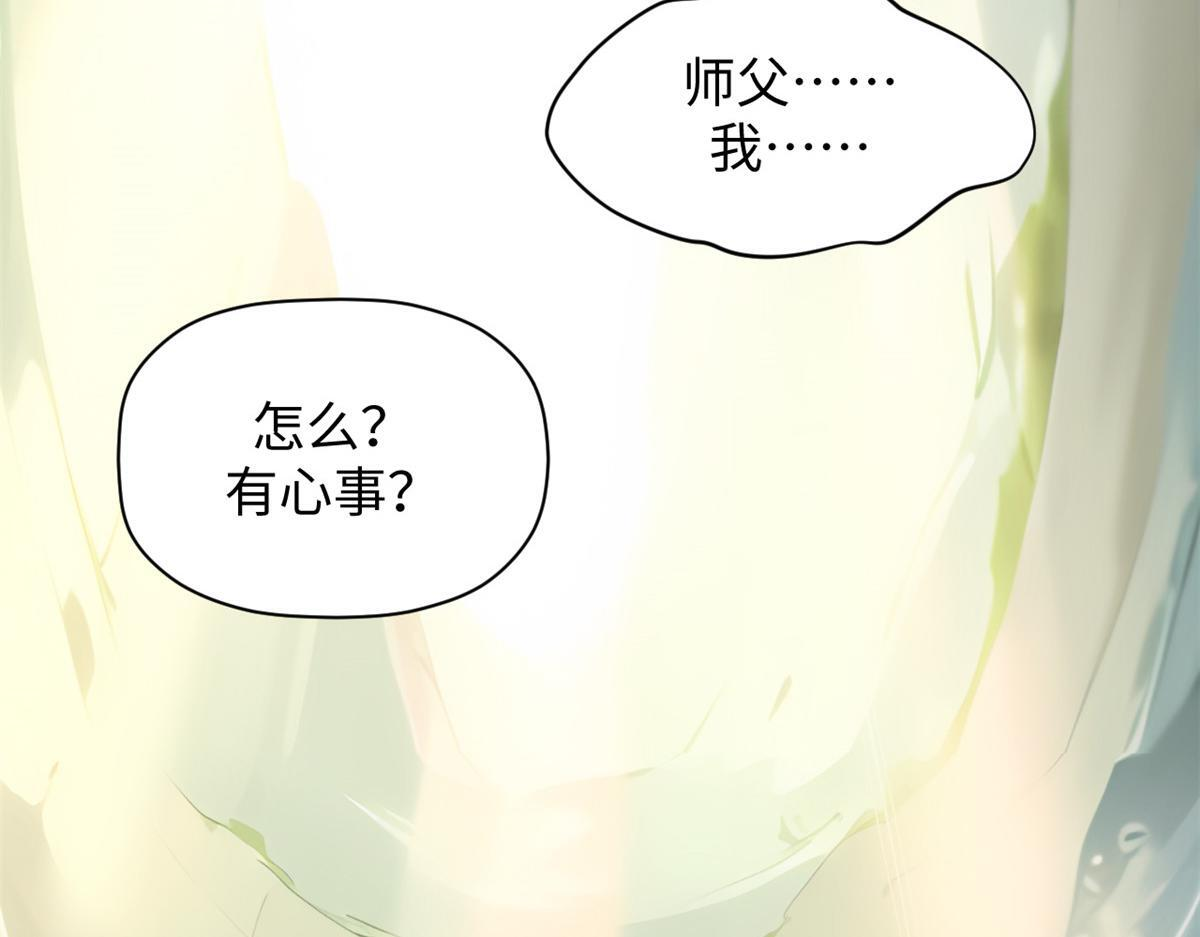 233 第184页
