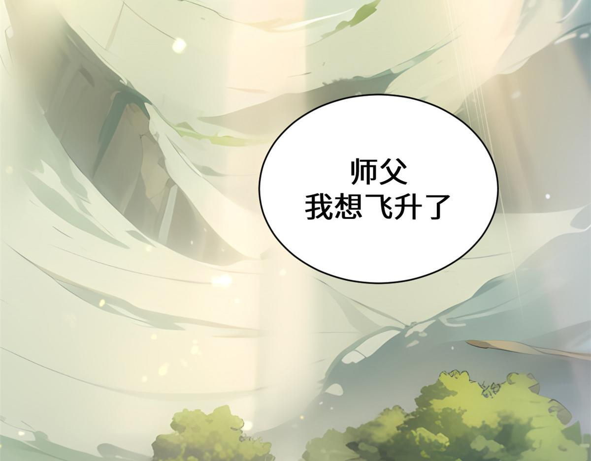 233 第185页