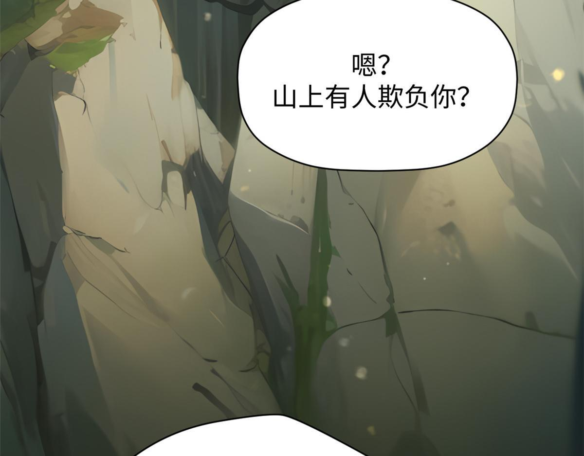 233 第187页