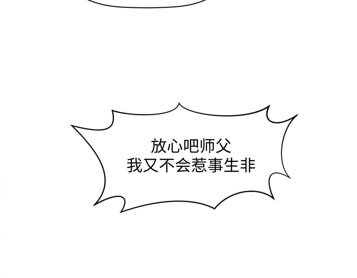 233 第191页