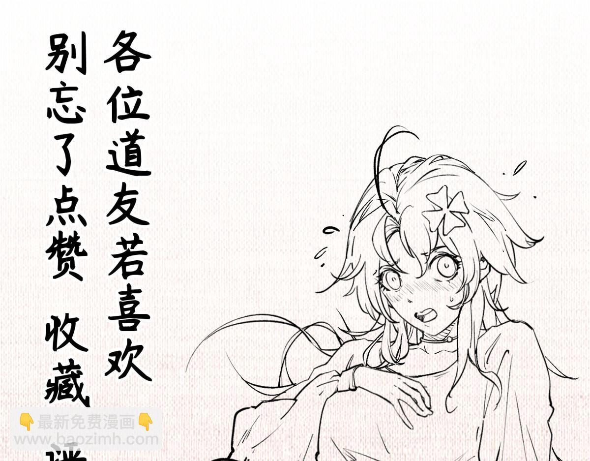 233 第205页